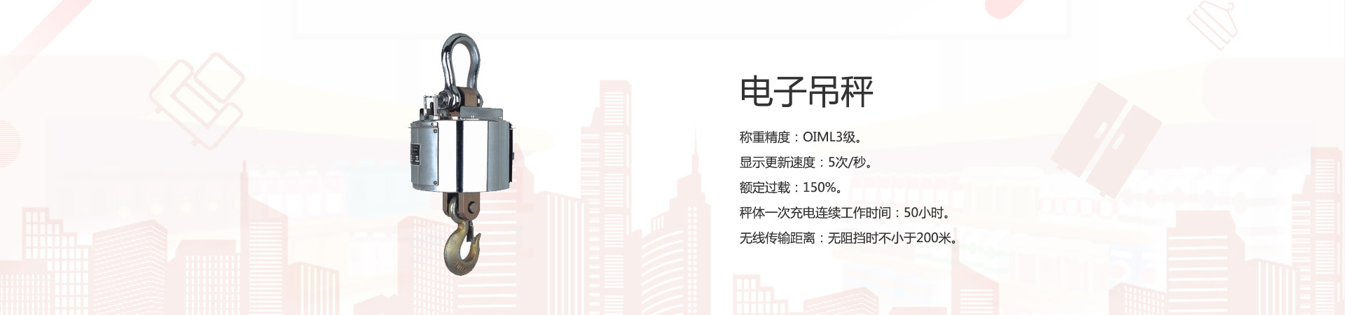 電子91视频APP色版网站